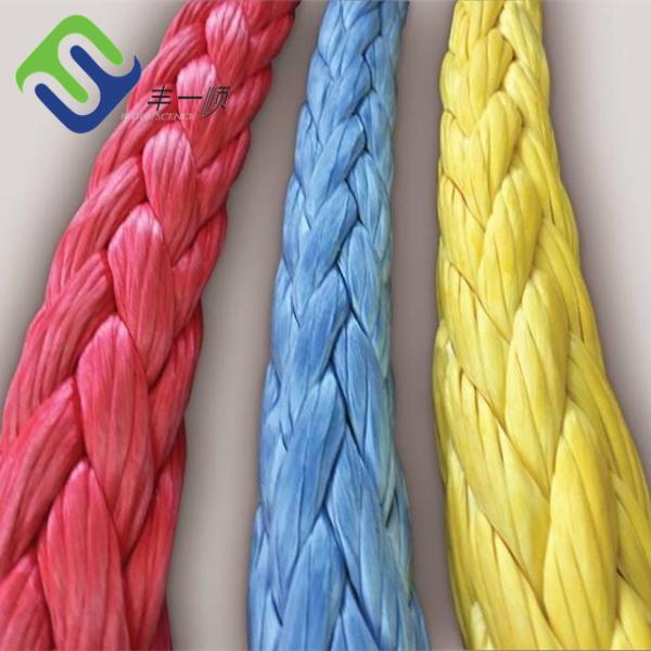 Quality Heavy Duty 28mm-96mm 12 Strand Braided UHMWPE Mooring Rope Winch Towing Rope for sale