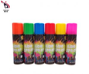 Buy cheap 150ml Multiscene Party Hair Colour Spray , Harmless Temporary Hair Dye Color Spray product