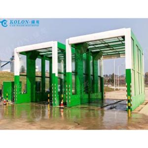 Engineer Automatic Bus Wash Machine