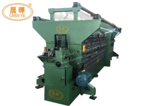 China Aquaculture fishing net machine fencing net making machine Multifilament Fishing Net Raschel Machine on sale