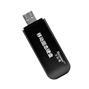 Buy cheap USB 3.1 Gen1 U3 120GB External SSD External SSD For PC Gaming product