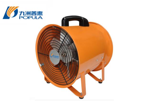Quality Portablei Industrial Ventilation Axial Flow Fan For Factory And Internet Bar for sale