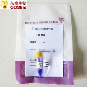 Buy cheap 2x Taq PCR Reaction Mix P2011 1ml GDSBio Blue Buffer product