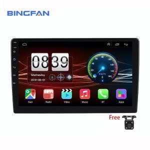 1GB RAM Universal Car Player WIFI Hifi EQ FM Custom With Camera