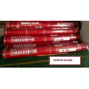 Buy cheap Пленка EVA для Ламинирования Стекла (HC-D) product