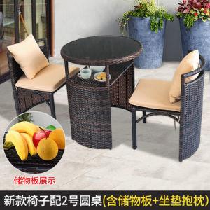 China Customized Bistro Set 3 Piece Outdoor Dining Set For Courtyard on sale