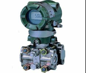 Buy cheap EJA120E Differential Draft Range Pressure Transmitter EJA120E-JES4G-912DB product