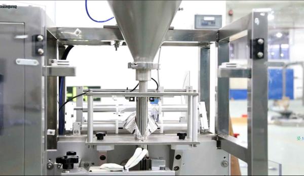 Quality High Precision Auto Weighing Packing Machine / Powder Material Packaging Machine for sale