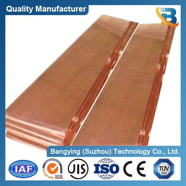 Quality 0.1mm 0.5mm 1mm Copper Plate Sheet with Customization Option and ASTM Standard for sale