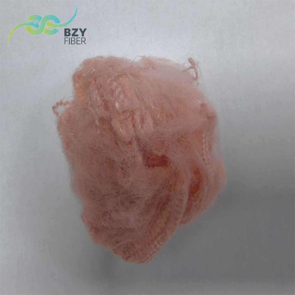Quality Customized Color Solid Polyester Short Cut Fiber 2.5D fibre For Plush Toy for sale