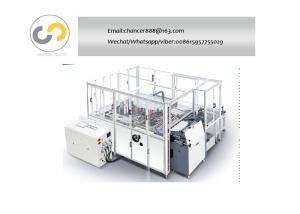 Buy cheap Automatic notebook hardcover making machine hardcover book binding machine product