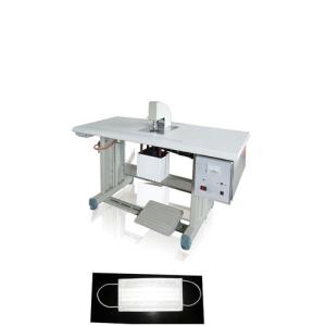 Buy cheap Stable Output Automatic Mask Ear Loop Welding Machine Easy Installation product