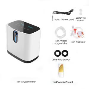 Buy cheap CE Approved Amonoy Home O2 Concentrator Oxygen Generator For Hospital product