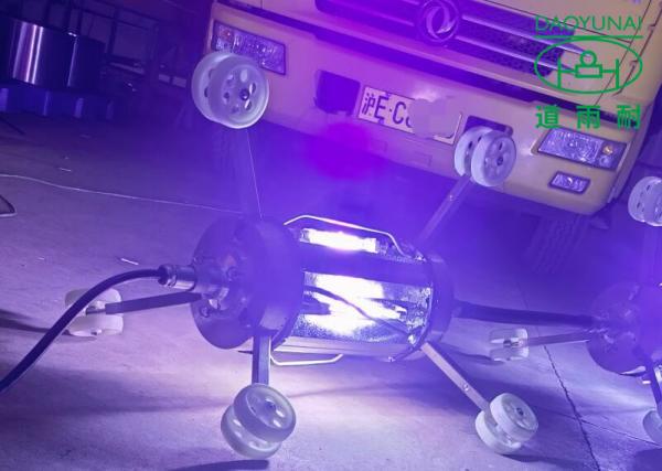 Quality LED Pipe UV CIPP Equipment Cure Light Dual Core Trenchless System Mercury Technology for sale
