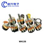 WH138-1AK-3 Variable Potentiometer With Switch 50K Ohm