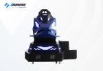 1.5mm Frame VR Racing Simulator Custom Colors Multiplayer Available Easy