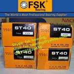 IKO Linear Rotating Bearings Bushings ST81524UU Size 8*15*24mm