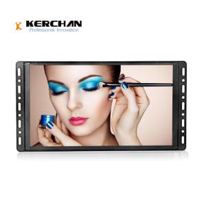 China 11.6 high definition panel quality open frame android non-wifi media player on sale