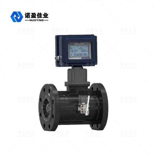 Quality NYLD - GZ Three Wire Explosion Proof Flow Meter 4 - 20mA RS485 24VDC for sale