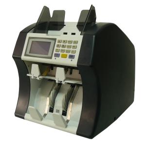 Buy cheap Kobotech Lince-600 Two Pockets Non-Stop Multi-Currencie Value Sorter(ECB 100%) product