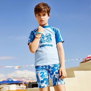 China Summer Big Boy Swimsuit Split Digital Printing Simple Children'S Swimsuit With Swimming Cap on sale
