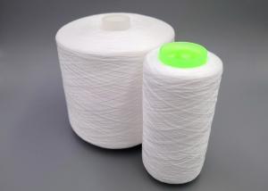 Buy cheap Ring Spun Dyed Polyester Yarn 202 203 302 303 Multi Colored Threads For Sewing product