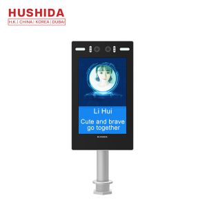 HUSHIDA Face Access Control F2 Series Automatic Fill Light Switch
