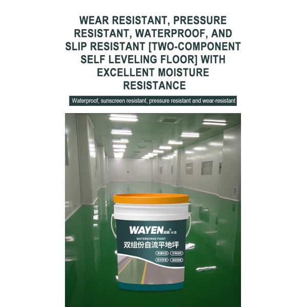 Fireproof Renovation Repair Self Leveling Paint For Floor Tiles Industrial
