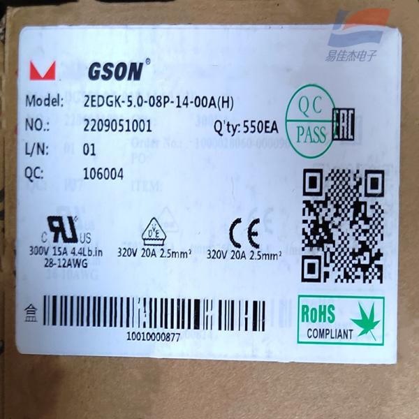 Quality Adaptive Highly Flexible Pluggable Connector Terminal Block for sale
