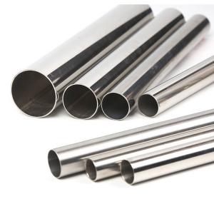 Buy cheap 2507 Super Duplex Stainless Steel Seamless Pipe Tube UNS S32750 product