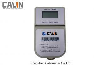 China STS Prepayment Water Meter Mozambique Wireless Remote Control Long Battery Life on sale
