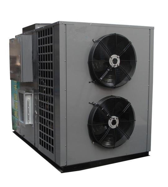 Quality High temperature  heat pump 85 degree dry fruit for sale