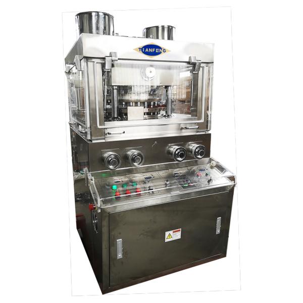 Quality 29 Dies Multifunctional Rotary Tablet Press Machine for sale