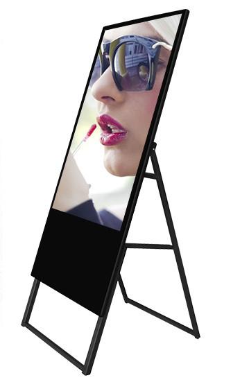Quality Indoor Portable Network LCD Digital Signage Flexible Folding LCD Advertising Screen Android Digital Display for sale