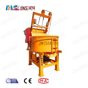 China 9m3/H Concrete Mixer Machine 350L Industrial Concrete Pan Mixer on sale