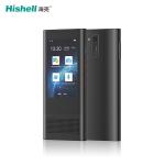 Handheld Portable Translator Device