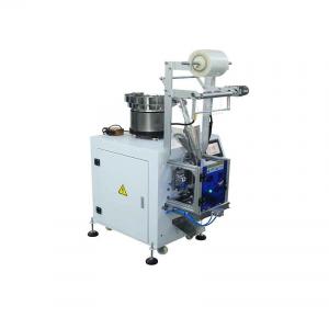 Buy cheap Small Vertical Fully Automatic Packaging Machine 1100mm GL-B861 product