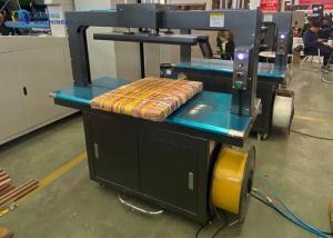 PP Carton Strapping Machine Automatic With Pressure Device For Carton Tying