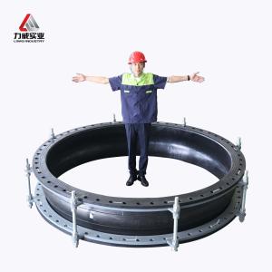 Single Sphere Flexible Rubber Joint With Flange Large Diameter Customizable