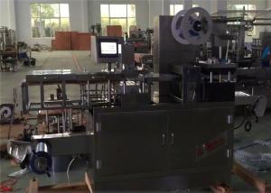 China Noiseless Plastic Tray Making Machine Auto Plastic Mold Thermoforming Machine on sale