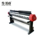 Single Color Digital Plotter Printer With Continuous Ink Supply 110 / 220V
