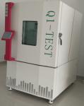 1000L Temperature Humidity Test Chamber Mechanical Convection System