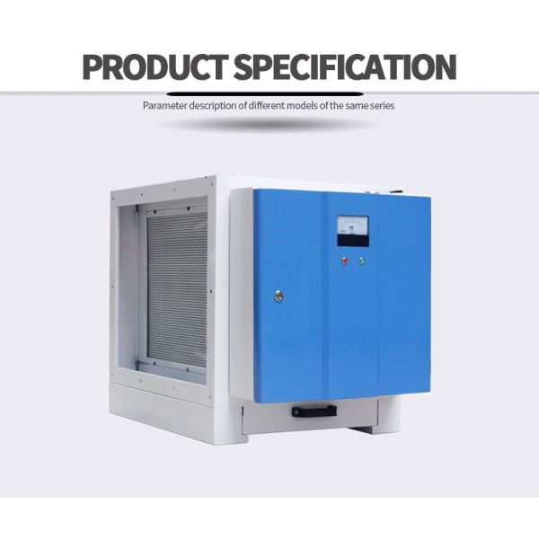 Wholesale Electrostatic Precipitator for Commercial kitchen Lampblack Purifier