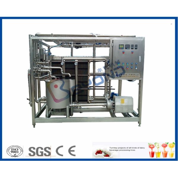 Plc Touch Screen Milk Pasteurization Equipment With Plate Heat Exchanger