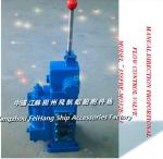 The actual shot of the 35SFRE-MO32B-H3 manual proportional flow reversing valve
