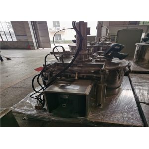 Buy cheap Automatic Scraper Centrifuge , Vertical Centrifuge With Fully GMP Compliant product