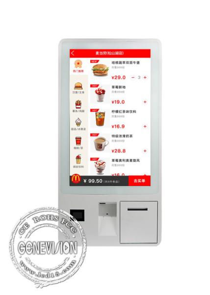 Quality New 32 Inch Touch Screen Self Service Payment Kiosk Thermal Printer / POS Optional for sale