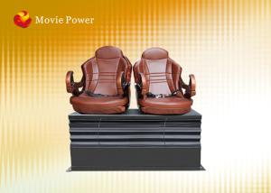 Interactive Game 7D Cinema Equipment , Rain Snow Smell Fire 7D Theaters