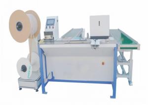 Automatic Double Loop Binding Machine , Auto Binding Machine 1000 Books Per Hour
