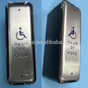 Buy cheap Steel Direction Push to Open or Push to Exit,Automatic Handicap Button Door Opener product